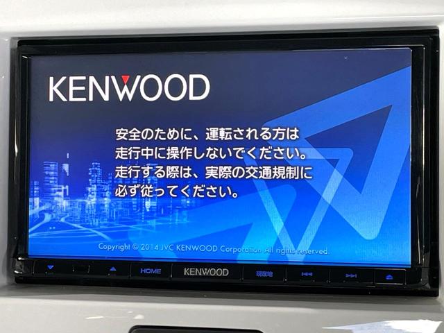 ハスラー Jスタイル 禁煙車 SDナビ バックカメラ 衝突軽減装置 HIDヘッド LEDフォグ シートヒーター 革巻きステアリング スマートキー オートライト オートエアコン ETC 電動格納ミラー パワーウィンドウ(3枚目)