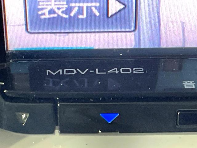 ハスラー Jスタイル 禁煙車 SDナビ バックカメラ 衝突軽減装置 HIDヘッド LEDフォグ シートヒーター 革巻きステアリング スマートキー オートライト オートエアコン ETC 電動格納ミラー パワーウィンドウ(28枚目)