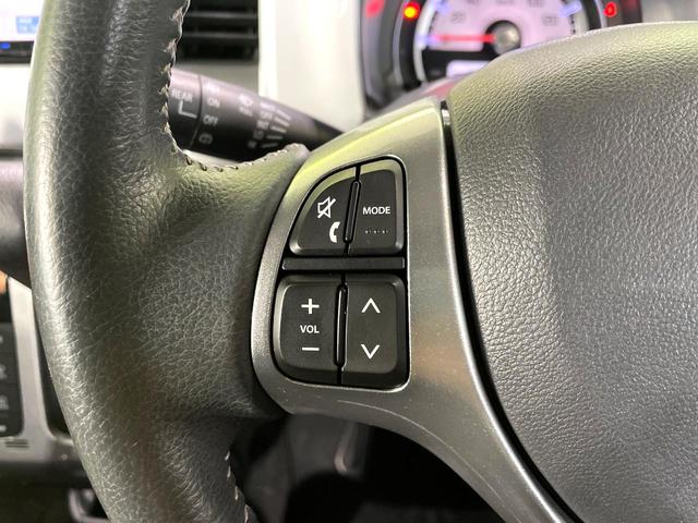 ハスラー Jスタイル 禁煙車 SDナビ バックカメラ 衝突軽減装置 HIDヘッド LEDフォグ シートヒーター 革巻きステアリング スマートキー オートライト オートエアコン ETC 電動格納ミラー パワーウィンドウ(29枚目)