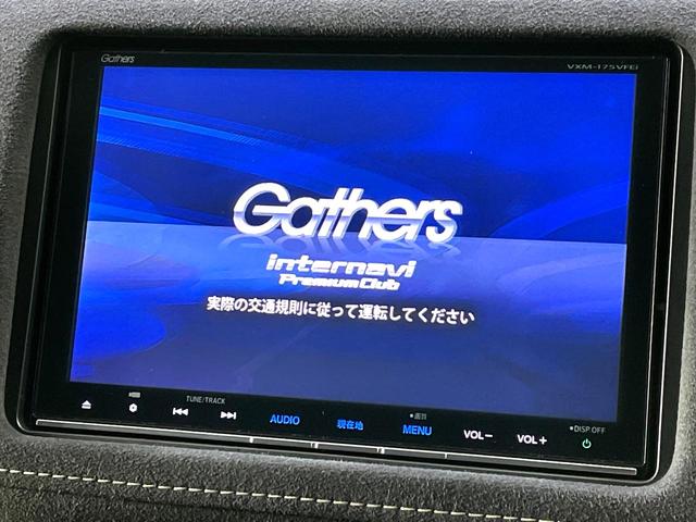 ヴェゼル ハイブリッドＲＳ・ホンダセンシング　禁煙車　純正８インチナビ　バックカメラ　アダプティブクルーズコントロール　シートヒーター　ＥＴＣ　ホンダセンシング　パドルシフト　Ｂｌｕｅｔｏｏｔｈ再生　ドライブレコーダー　ＬＥＤヘッドライト（3枚目）