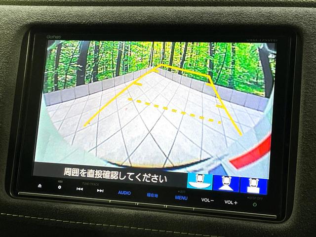 ヴェゼル ハイブリッドＲＳ・ホンダセンシング　禁煙車　純正８インチナビ　バックカメラ　アダプティブクルーズコントロール　シートヒーター　ＥＴＣ　ホンダセンシング　パドルシフト　Ｂｌｕｅｔｏｏｔｈ再生　ドライブレコーダー　ＬＥＤヘッドライト（4枚目）