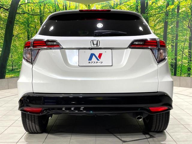 ヴェゼル ハイブリッドＲＳ・ホンダセンシング　禁煙車　純正８インチナビ　バックカメラ　アダプティブクルーズコントロール　シートヒーター　ＥＴＣ　ホンダセンシング　パドルシフト　Ｂｌｕｅｔｏｏｔｈ再生　ドライブレコーダー　ＬＥＤヘッドライト（15枚目）