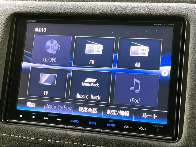 ヴェゼル ハイブリッドＲＳ・ホンダセンシング　禁煙車　純正８インチナビ　バックカメラ　アダプティブクルーズコントロール　シートヒーター　ＥＴＣ　ホンダセンシング　パドルシフト　Ｂｌｕｅｔｏｏｔｈ再生　ドライブレコーダー　ＬＥＤヘッドライト（22枚目）