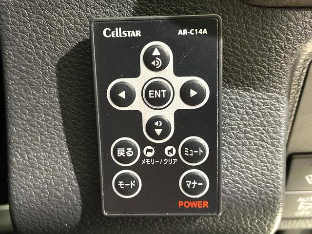 ヴェゼル ハイブリッドＲＳ・ホンダセンシング　禁煙車　純正８インチナビ　バックカメラ　アダプティブクルーズコントロール　シートヒーター　ＥＴＣ　ホンダセンシング　パドルシフト　Ｂｌｕｅｔｏｏｔｈ再生　ドライブレコーダー　ＬＥＤヘッドライト（26枚目）