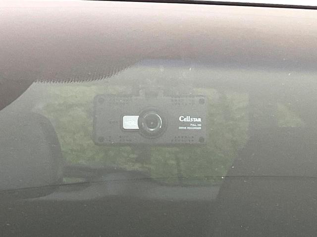 ヴェゼル ハイブリッドＲＳ・ホンダセンシング　禁煙車　純正８インチナビ　バックカメラ　アダプティブクルーズコントロール　シートヒーター　ＥＴＣ　ホンダセンシング　パドルシフト　Ｂｌｕｅｔｏｏｔｈ再生　ドライブレコーダー　ＬＥＤヘッドライト（28枚目）