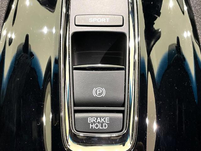 ヴェゼル ハイブリッドＲＳ・ホンダセンシング　禁煙車　純正８インチナビ　バックカメラ　アダプティブクルーズコントロール　シートヒーター　ＥＴＣ　ホンダセンシング　パドルシフト　Ｂｌｕｅｔｏｏｔｈ再生　ドライブレコーダー　ＬＥＤヘッドライト（43枚目）