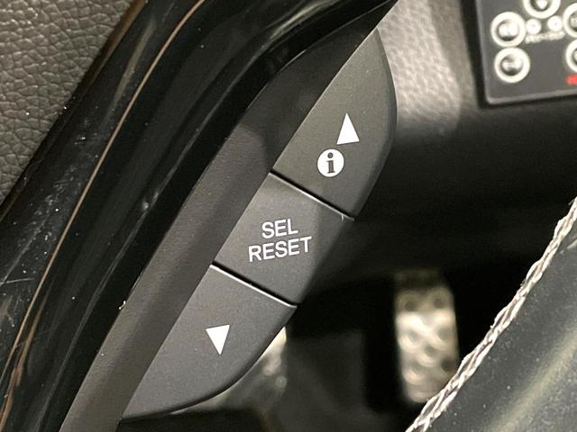 ヴェゼル ハイブリッドＲＳ・ホンダセンシング　禁煙車　純正８インチナビ　バックカメラ　アダプティブクルーズコントロール　シートヒーター　ＥＴＣ　ホンダセンシング　パドルシフト　Ｂｌｕｅｔｏｏｔｈ再生　ドライブレコーダー　ＬＥＤヘッドライト（46枚目）