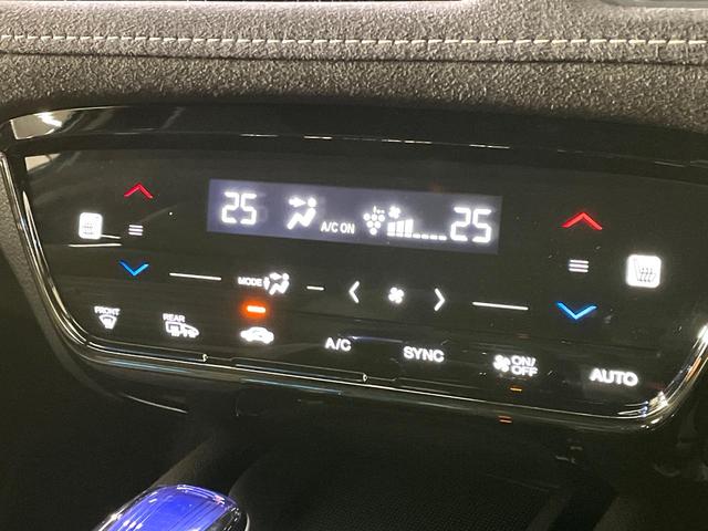 ヴェゼル ハイブリッドＲＳ・ホンダセンシング　禁煙車　純正８インチナビ　バックカメラ　アダプティブクルーズコントロール　シートヒーター　ＥＴＣ　ホンダセンシング　パドルシフト　Ｂｌｕｅｔｏｏｔｈ再生　ドライブレコーダー　ＬＥＤヘッドライト（50枚目）