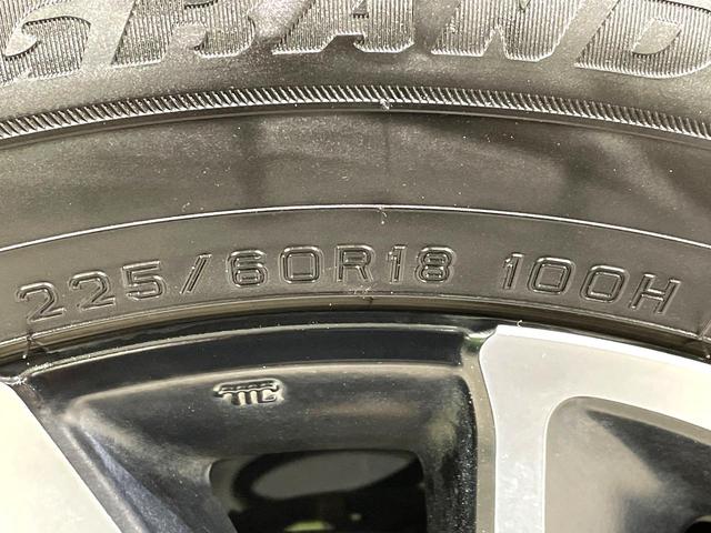 ヴェゼル ハイブリッドＲＳ・ホンダセンシング　禁煙車　純正８インチナビ　バックカメラ　アダプティブクルーズコントロール　シートヒーター　ＥＴＣ　ホンダセンシング　パドルシフト　Ｂｌｕｅｔｏｏｔｈ再生　ドライブレコーダー　ＬＥＤヘッドライト（61枚目）