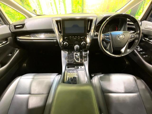 アルファード ２．５Ｓ　Ｃパッケージ　禁煙車　後期　サンルーフ　純正９型ナビ　バックカメラ　フリップダウン　レーダークルーズ　両側電動ドア　セーフティセンス　３眼ＬＥＤヘッド　シートベンチレーション　電動リアゲート（2枚目）