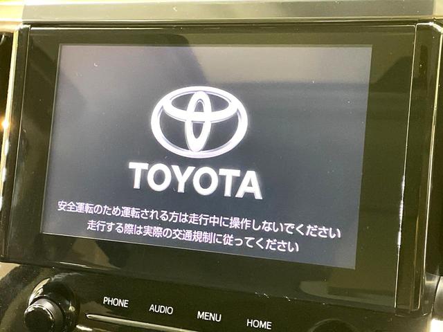アルファード ２．５Ｓ　Ｃパッケージ　禁煙車　後期　サンルーフ　純正９型ナビ　バックカメラ　フリップダウン　レーダークルーズ　両側電動ドア　セーフティセンス　３眼ＬＥＤヘッド　シートベンチレーション　電動リアゲート（5枚目）