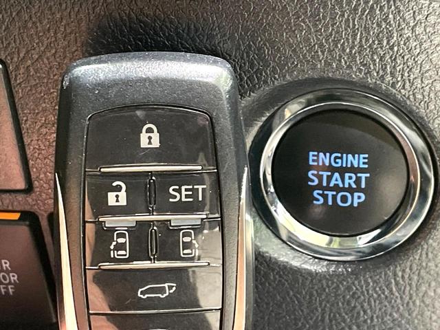 アルファード ２．５Ｓ　Ｃパッケージ　禁煙車　後期　サンルーフ　純正９型ナビ　バックカメラ　フリップダウン　レーダークルーズ　両側電動ドア　セーフティセンス　３眼ＬＥＤヘッド　シートベンチレーション　電動リアゲート（21枚目）