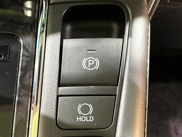 アルファード ２．５Ｓ　Ｃパッケージ　禁煙車　後期　サンルーフ　純正９型ナビ　バックカメラ　フリップダウン　レーダークルーズ　両側電動ドア　セーフティセンス　３眼ＬＥＤヘッド　シートベンチレーション　電動リアゲート（23枚目）