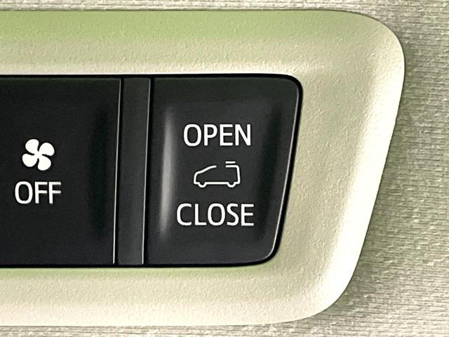 アルファード ２．５Ｓ　Ｃパッケージ　禁煙車　後期　サンルーフ　純正９型ナビ　バックカメラ　フリップダウン　レーダークルーズ　両側電動ドア　セーフティセンス　３眼ＬＥＤヘッド　シートベンチレーション　電動リアゲート（26枚目）