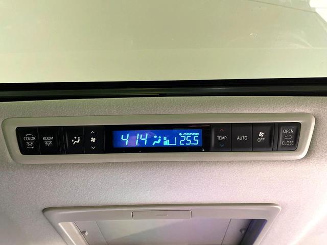 アルファード ２．５Ｓ　Ｃパッケージ　禁煙車　後期　サンルーフ　純正９型ナビ　バックカメラ　フリップダウン　レーダークルーズ　両側電動ドア　セーフティセンス　３眼ＬＥＤヘッド　シートベンチレーション　電動リアゲート（36枚目）