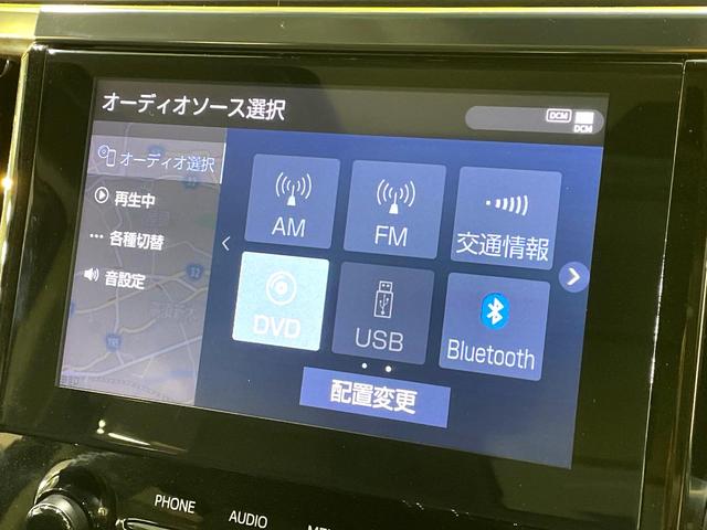 アルファード ２．５Ｓ　Ｃパッケージ　禁煙車　後期　サンルーフ　純正９型ナビ　バックカメラ　フリップダウン　レーダークルーズ　両側電動ドア　セーフティセンス　３眼ＬＥＤヘッド　シートベンチレーション　電動リアゲート（37枚目）