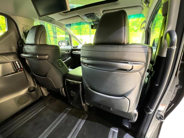 アルファード ２．５Ｓ　Ｃパッケージ　禁煙車　後期　サンルーフ　純正９型ナビ　バックカメラ　フリップダウン　レーダークルーズ　両側電動ドア　セーフティセンス　３眼ＬＥＤヘッド　シートベンチレーション　電動リアゲート（44枚目）