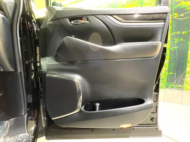 アルファード ２．５Ｓ　Ｃパッケージ　禁煙車　後期　サンルーフ　純正９型ナビ　バックカメラ　フリップダウン　レーダークルーズ　両側電動ドア　セーフティセンス　３眼ＬＥＤヘッド　シートベンチレーション　電動リアゲート（49枚目）