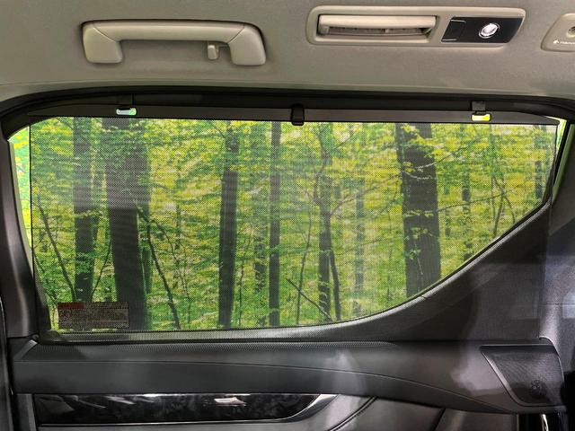 アルファード ２．５Ｓ　Ｃパッケージ　禁煙車　後期　サンルーフ　純正９型ナビ　バックカメラ　フリップダウン　レーダークルーズ　両側電動ドア　セーフティセンス　３眼ＬＥＤヘッド　シートベンチレーション　電動リアゲート（51枚目）