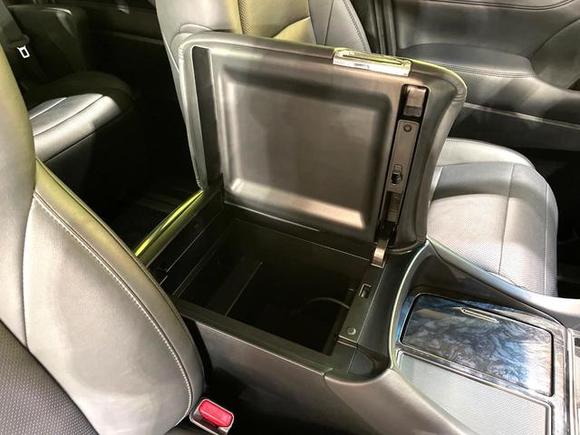 アルファード ２．５Ｓ　Ｃパッケージ　禁煙車　後期　サンルーフ　純正９型ナビ　バックカメラ　フリップダウン　レーダークルーズ　両側電動ドア　セーフティセンス　３眼ＬＥＤヘッド　シートベンチレーション　電動リアゲート（58枚目）