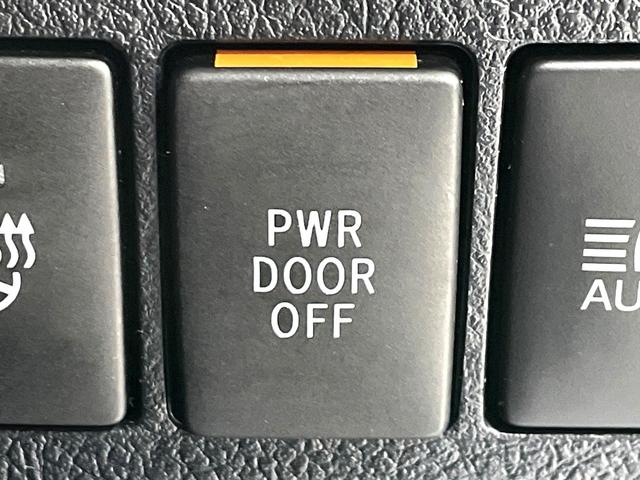 アルファード ２．５Ｓ　Ｃパッケージ　禁煙車　後期　サンルーフ　純正９型ナビ　バックカメラ　フリップダウン　レーダークルーズ　両側電動ドア　セーフティセンス　３眼ＬＥＤヘッド　シートベンチレーション　電動リアゲート（61枚目）