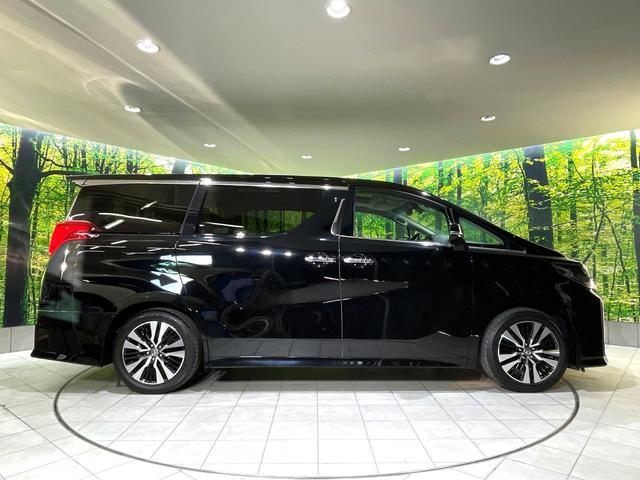 アルファード ２．５Ｓ　Ｃパッケージ　禁煙車　後期　サンルーフ　純正９型ナビ　バックカメラ　フリップダウン　レーダークルーズ　両側電動ドア　セーフティセンス　３眼ＬＥＤヘッド　シートベンチレーション　電動リアゲート（70枚目）