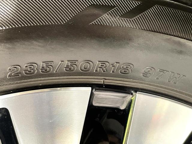 アルファード ２．５Ｓ　Ｃパッケージ　禁煙車　後期　サンルーフ　純正９型ナビ　バックカメラ　フリップダウン　レーダークルーズ　両側電動ドア　セーフティセンス　３眼ＬＥＤヘッド　シートベンチレーション　電動リアゲート（74枚目）