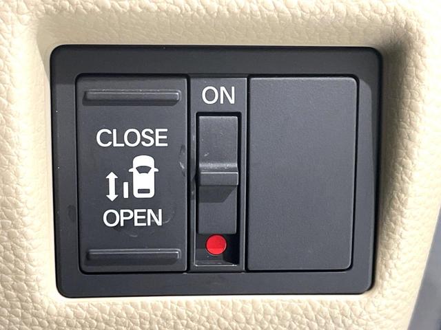 【パワースライドドア】スマートキーや運転席のスイッチでスライドドアの開閉が可能♪電動だから力を入れてドアを開ける必要が無く、小さいお子様でも、重い荷物を持っている時もラクに開け閉めできます♪