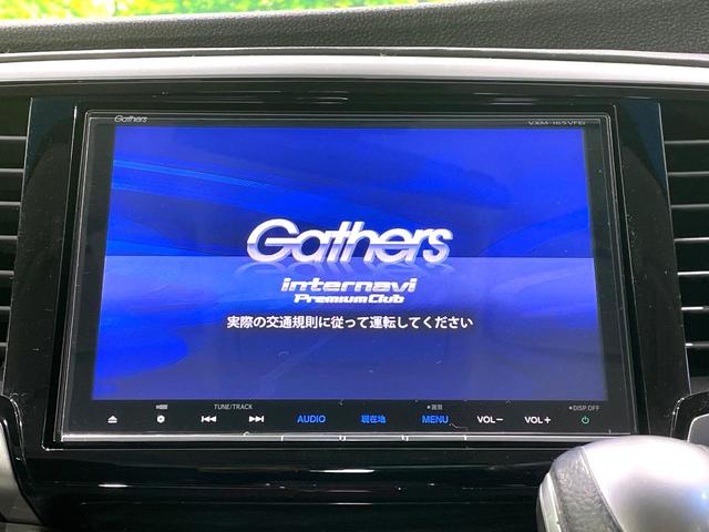 【純正８インチナビ】人気の純正ナビを装備。オーディオ機能も充実しており、Ｂｌｕｅｔｏｏｔｈ接続すればお持ちのスマホやＭＰ３プレイヤーの音楽を再生可能！毎日の運転がさらに楽しくなります！！