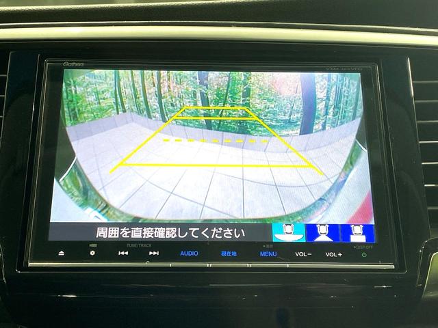 【バックカメラ】駐車時に後方がリアルタイム映像で確認できます。大型商業施設や立体駐車場での駐車時や、夜間のバック時に大活躍！運転スキルに関わらず、今や必須となった装備のひとつです！