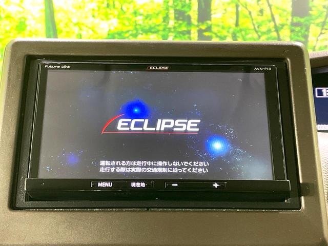N-BOX L 禁煙車 後期型 SDナビ バックカメラ 電動スライドドア ホンダセンシング オートマチックハイビーム コーナーセンサー ETC Bluetooth LEDヘッド ロールサンシェード(3枚目)