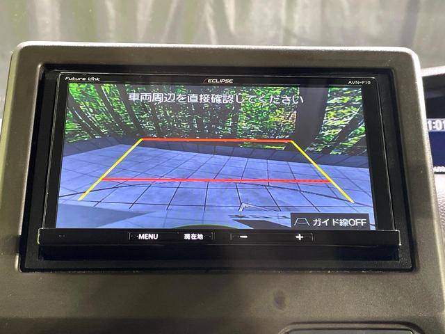 N-BOX L 禁煙車 後期型 SDナビ バックカメラ 電動スライドドア ホンダセンシング オートマチックハイビーム コーナーセンサー ETC Bluetooth LEDヘッド ロールサンシェード(4枚目)