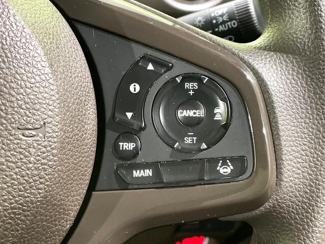 N-BOX L 禁煙車 後期型 SDナビ バックカメラ 電動スライドドア ホンダセンシング オートマチックハイビーム コーナーセンサー ETC Bluetooth LEDヘッド ロールサンシェード(5枚目)