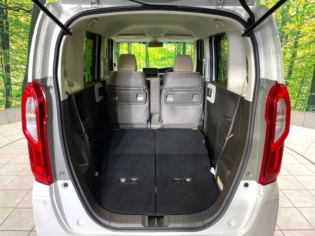 N-BOX L 禁煙車 後期型 SDナビ バックカメラ 電動スライドドア ホンダセンシング オートマチックハイビーム コーナーセンサー ETC Bluetooth LEDヘッド ロールサンシェード(10枚目)