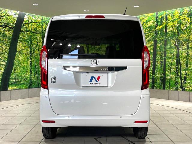 N-BOX L 禁煙車 後期型 SDナビ バックカメラ 電動スライドドア ホンダセンシング オートマチックハイビーム コーナーセンサー ETC Bluetooth LEDヘッド ロールサンシェード(15枚目)