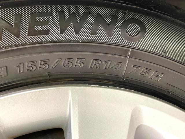 N-BOX L 禁煙車 後期型 SDナビ バックカメラ 電動スライドドア ホンダセンシング オートマチックハイビーム コーナーセンサー ETC Bluetooth LEDヘッド ロールサンシェード(25枚目)