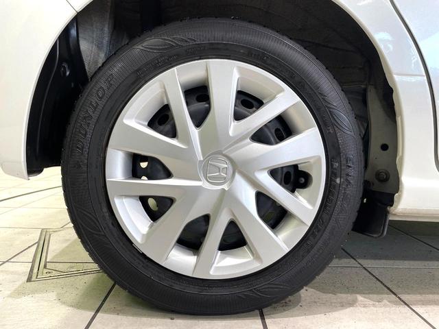 N-BOX L 禁煙車 後期型 SDナビ バックカメラ 電動スライドドア ホンダセンシング オートマチックハイビーム コーナーセンサー ETC Bluetooth LEDヘッド ロールサンシェード(26枚目)