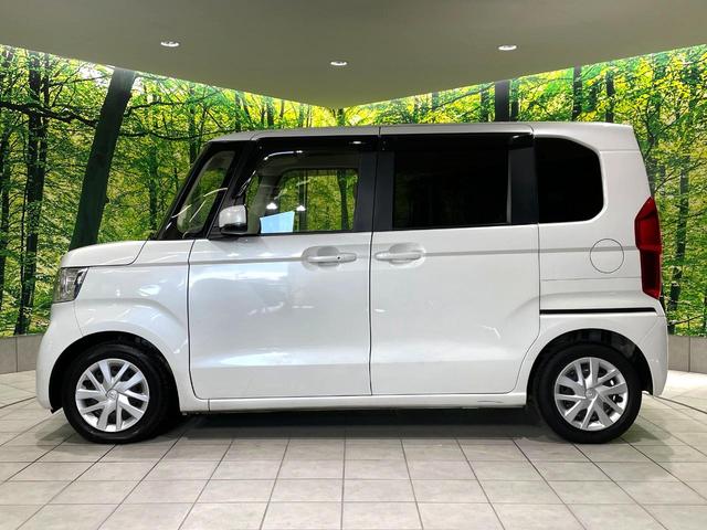 N-BOX L 禁煙車 後期型 SDナビ バックカメラ 電動スライドドア ホンダセンシング オートマチックハイビーム コーナーセンサー ETC Bluetooth LEDヘッド ロールサンシェード(29枚目)