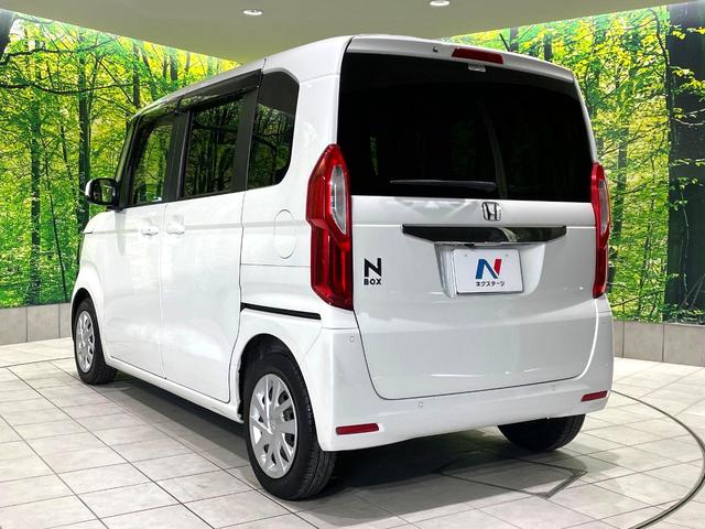N-BOX L 禁煙車 後期型 SDナビ バックカメラ 電動スライドドア ホンダセンシング オートマチックハイビーム コーナーセンサー ETC Bluetooth LEDヘッド ロールサンシェード(30枚目)