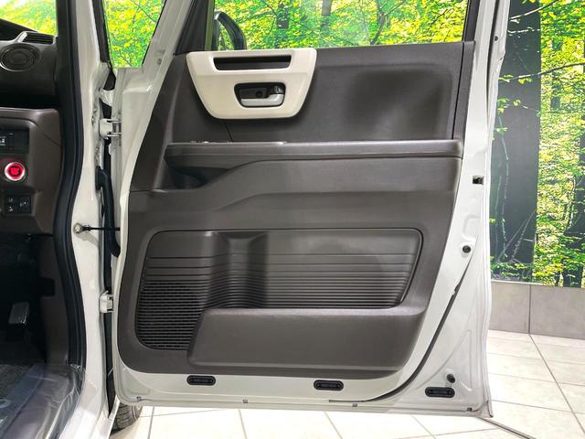 N-BOX L 禁煙車 後期型 SDナビ バックカメラ 電動スライドドア ホンダセンシング オートマチックハイビーム コーナーセンサー ETC Bluetooth LEDヘッド ロールサンシェード(32枚目)