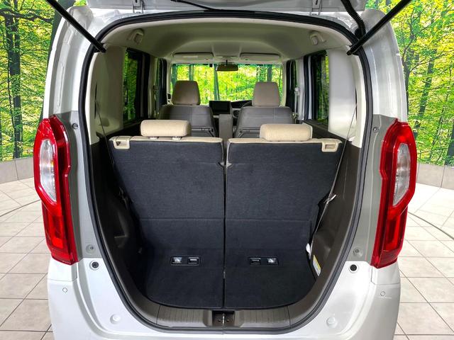 N-BOX L 禁煙車 後期型 SDナビ バックカメラ 電動スライドドア ホンダセンシング オートマチックハイビーム コーナーセンサー ETC Bluetooth LEDヘッド ロールサンシェード(33枚目)