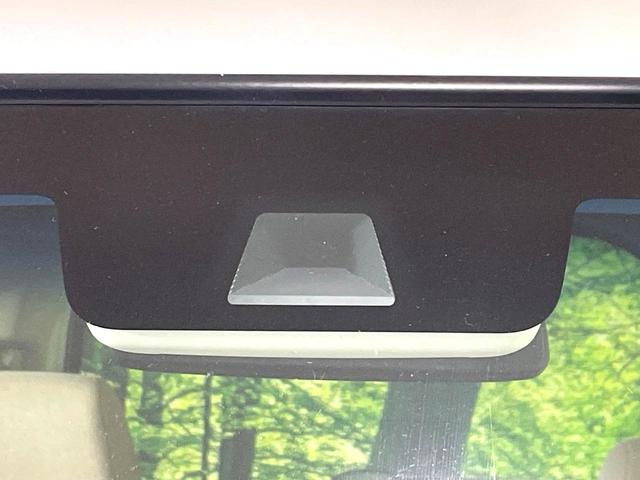 N-BOX L 禁煙車 後期型 SDナビ バックカメラ 電動スライドドア ホンダセンシング オートマチックハイビーム コーナーセンサー ETC Bluetooth LEDヘッド ロールサンシェード(39枚目)