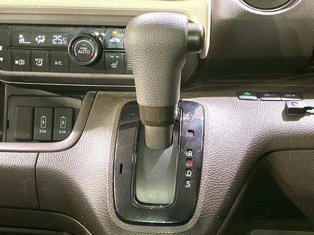 N-BOX L 禁煙車 後期型 SDナビ バックカメラ 電動スライドドア ホンダセンシング オートマチックハイビーム コーナーセンサー ETC Bluetooth LEDヘッド ロールサンシェード(40枚目)