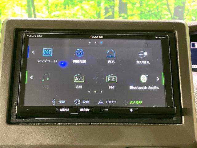 N-BOX L 禁煙車 後期型 SDナビ バックカメラ 電動スライドドア ホンダセンシング オートマチックハイビーム コーナーセンサー ETC Bluetooth LEDヘッド ロールサンシェード(42枚目)