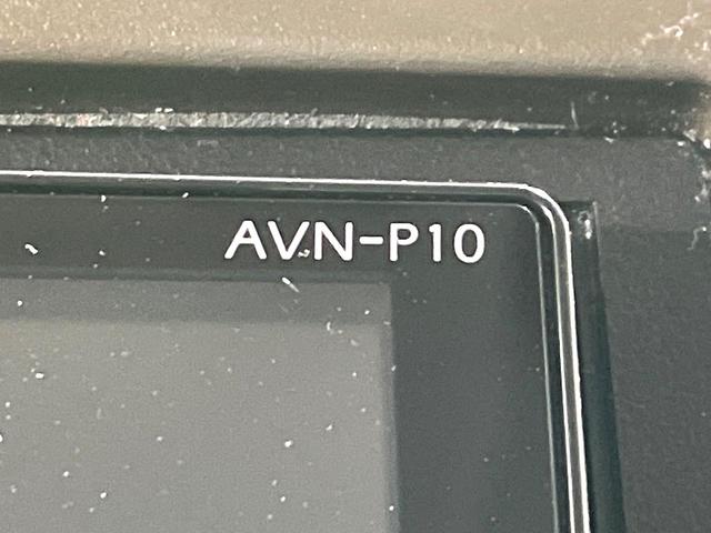 N-BOX L 禁煙車 後期型 SDナビ バックカメラ 電動スライドドア ホンダセンシング オートマチックハイビーム コーナーセンサー ETC Bluetooth LEDヘッド ロールサンシェード(45枚目)