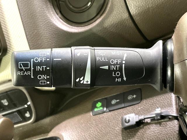 N-BOX L 禁煙車 後期型 SDナビ バックカメラ 電動スライドドア ホンダセンシング オートマチックハイビーム コーナーセンサー ETC Bluetooth LEDヘッド ロールサンシェード(53枚目)