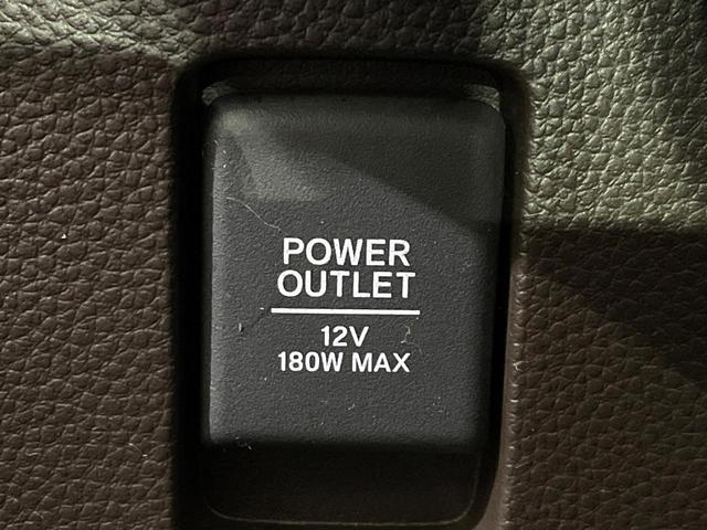 N-BOX L 禁煙車 後期型 SDナビ バックカメラ 電動スライドドア ホンダセンシング オートマチックハイビーム コーナーセンサー ETC Bluetooth LEDヘッド ロールサンシェード(55枚目)