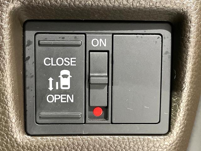 N-BOX L 禁煙車 後期型 SDナビ バックカメラ 電動スライドドア ホンダセンシング オートマチックハイビーム コーナーセンサー ETC Bluetooth LEDヘッド ロールサンシェード(57枚目)