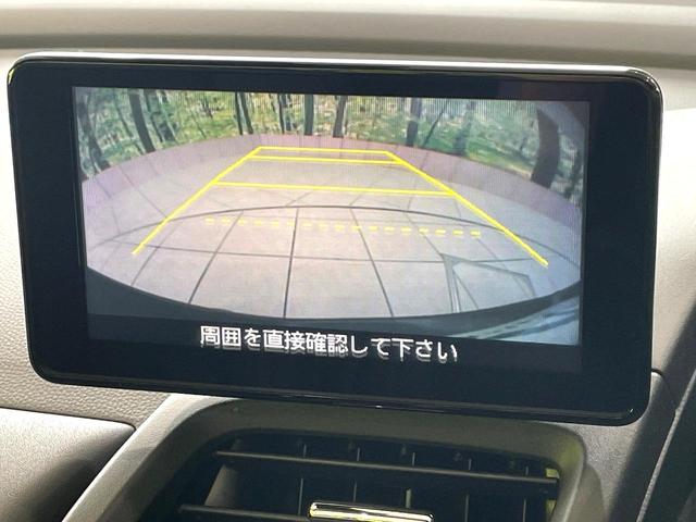 Ｓ６６０ α　禁煙車　バックカメラ　６速ＭＴ　シティブレーキアクティブシステム　クルーズコントロール　ＥＴＣ　オートライト　本革シート　ＬＥＤヘッドライト　純正１６インチアルミホイール（4枚目）