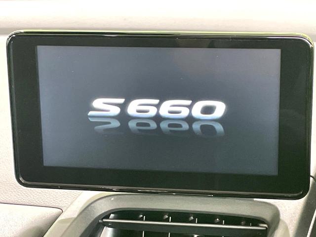 Ｓ６６０ α　禁煙車　バックカメラ　６速ＭＴ　シティブレーキアクティブシステム　クルーズコントロール　ＥＴＣ　オートライト　本革シート　ＬＥＤヘッドライト　純正１６インチアルミホイール（24枚目）